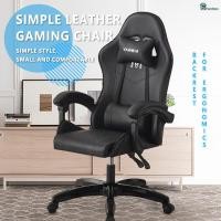 ราคา LifeSmart ก้าอี้ออฟฟิศ ใหม่เก้าอี้สำนักงาน Office Chair เก้าอี้นั่งทำงาน เก้าอี้ผู้บริหาร Computer Chair เก้าอี้คอมพิวเตอร์ เก้าอี้สำนักงาน (22628673415)