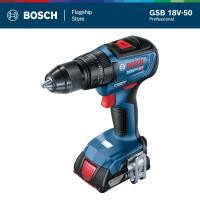 ราคา Bosch สว่านกระแทกไร้สาย 3 หุน 18V Brushless motor ไม่รวมแบตเตอรี่ รุ่น GSB 18 V 50 SOLO (21729350069)