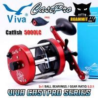 ราคา รอกตกปลา รอกทรงกลม NEW VIVA CASTPRO 5000 6000 RC LC มีทั้งหมุนซ้ายและหมุนขวา (22583547694)