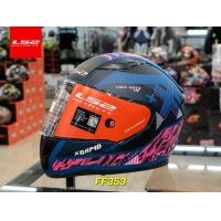 ราคา แถมฟรี สเปรย์เคลือบเงา WINK Lube71 หมวกกันน็อค LS2 รุ่น FF353 RAPID II ใหม่ล่าสุด ส่งไว SK Project (22295218156)