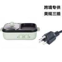 ราคา Multi Functional 110V กระทะไฟฟ้า Burner สําหรับใช้ในบ้านนักเรียนเตรียมอาหาร Non Stick เคลือบอลูมิเนียม Die Cast จานอบ (22529085620)