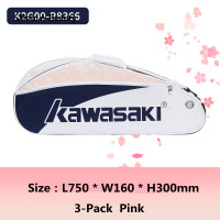 ราคา กระเป๋ารองเท้าฮอกกี้ Kawasaki สำหรับ KBB 8335ไม้ B8366 K2G00กีฬาเทนนิสที่สุดบทบาทการสึกหรอกระเป๋ากีฬาเดี่ยวแบบพกพา ทุ่มเท3 (22154690031)