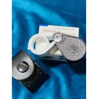 ราคา กล้องส่องพระ Zeiss D80 รับประกันแท้ เยอรมัน (22562246583)