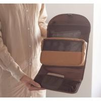 ราคา พร้อมส่ง กระเป๋าใส่อุปกรณ์อาบน้ำ กระเป๋าจัดระเบียบ กระเป๋าแบบตาข่ายพร้อมตะขอแขวน Tabitab Toiletry Pouch Legend Walker รุ่น 9125 จากไม้ก๊อกธรรมชาติ JP Travel Store (21836076264)