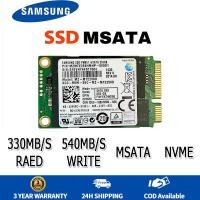 ราคา ซัมซุง SSD PM851 MSATA 128GB 256GB 512GB Samsung โซลิดสเตทไดรฟ์พีซีสำหรับโน็คบุคตั้งโต๊ะ (22744139714)