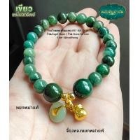 ราคา หยกพม่าแท้ ขนาด 7 มิล พร้อมจี้ถุงทองหยกพม่าแท้ หินมงคล หินแท้ธรรมชาติ ทำพิธีแล้วทุกเส้น (21961743200)