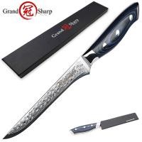 ราคา 100 Real Damascus Steel Kitchen Knife Set 67 Layers AUS 10 Damascus Chef Santoku Boning Utility Damascus Knives Gift พร้อมส่ง ส่งจากร้าน Malcolm Store กรุงเทพฯ (21560095945)