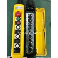 ราคา ekapab inter Pendant control station Crane swicth 8 direction with emergency 1speed open stop emergency XAC A8713 1ชิ้น (16622379284)