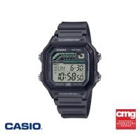 ราคา CASIO นาฬิกาข้อมือ CASIO รุ่น WS 1600H 8AVDF วัสดุเรซิ่น สีเทา (21711506320)