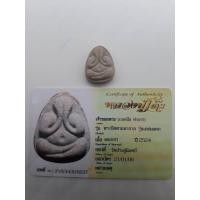 ราคา พระปิดตาเกศมงคลปี2524 หลวงปู่โต๊ะ วัดประดู่ฉิมพลี แท้ (22370498551)