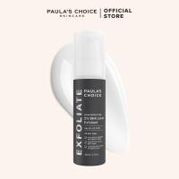ราคา Paulas Choice Skin Perfecting 2 BHA Lotion (22626997189)