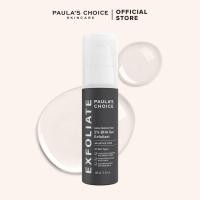 ราคา Paulas Choice Skin Perfecting 2 BHA Gel Exfoliant (22626982615)