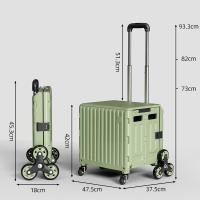 ราคา ZUOGUAN รถเข็นของ รถเข็น รถเข็นใส่ของ รถเข็นสำหรับขนของ รถเข็นอเนกประสงค์ รถเข็นพับได้ รถเข็นของพับได้ รถเข็นสินค้า พับได้ อเนกประสงค์ พกพาสะดวก แข็งแรงทนทานมาก (21429685197)