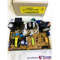 ราคา Samsung แผง PCB Main แผงควบคุมคอยเย็น แอร์ 9 รุ่น พาท DB92 03442B (6903862555)