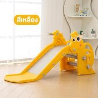 ราคา สไลเดอร์เด็ก สไลเดอร์เดี่ยว สไลเดอร์ สไลเดอร์ พับเก็บได้ สไลเดอร์พับได้ สไลเดอร์พกพา (22202099859)