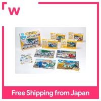 ราคา KUMON PUBLISHING KUMON ตัวต่อจิกซอว์ STEP2รถยนต์ทำงานเท่ๆตัวต่อสำหรับเด็กของเล่นเพื่อการศึกษา9ชิ้น 12ชิ้น 16ชิ้น 20ชิ้น2yrs Up JP 24 KUMON (21791598743)