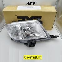 ราคา ไฟหน้า วีโก้ แชมป์ VIGO champ TOYOTA ปี 2011 2012 2013 2014 ไฟหน้าวีโก้ (22792131628)