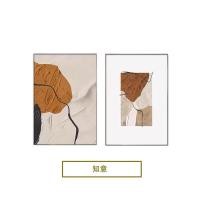 ราคา พื้นผิวร้านอาหารภาพวาดตกแต่งศิลปะนามธรรมห้องนั่งเล่นโซฟาพื้นหลังผนังภาพจิตรกรรมฝาผนังห้องนอนข้างเตียงแขวนภาพวาด (22392807101)