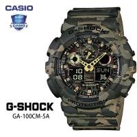 ราคา รับประกัน 1 ปี Casioนาฬิกาคาสิโอของแท้ G SHOCK CMGประกันภัย 1 ปีรุ่นGA 100CM 5A าฬิกาผู้ชาย (7466875850)