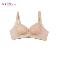 ราคา WIENNA BRA PLUS SIZE DB45122 ชุดชั้นในเวียนนา ไร้โครง ไซซ์ใหญ่ BCDE38 42 เสื้อชั้นในลูกไม้ สีดำ สีเนื้อ Tulip (21788555018)