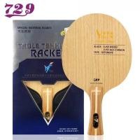 ราคา 729มิตรภาพสีเหลืองใบลายกีฬาปิงปอง5ไม้คาร์บอน Arylate มืออาชีพ Pong Blade สีฟ้า ALC (21635805913)