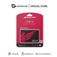 ราคา COMKUB 250GB 512GB SSD SATA3 OCPC เอสเอสดี (22951612234)
