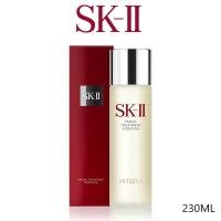 ราคา ของแท้100 SK II Facial Treatment Essence 230ml เอสเค ทู เอสเซนส์พิเทร่า 90 น้ำตบป้าเจี๊ยบ (22873778897)