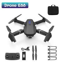 ราคา โดรน E88 Drone E88 โดรนพับได้ โดรนบังคับฝึกบิน โดรนฝึกหัด แบบไม่มีกล้อง พร้อมคู่มือภาษาไทย (20892601257)
