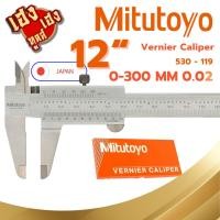 ราคา เวอร์เนีย Mitutoyo ขนาด 12 นิ้ว Digital Vernier เวอเนียร์ เวอร์เนียร์ ความละเอียด 0 02 Code 530 119 (22980443656)