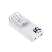 ราคา Bingo แบตสำรอง Power Bank 30000 mAh รุ่นP50 แถมซองกันน้ำ มีสายในตัว4ห้ว 66V พักง่าย สะดวกสุด แบตเตอรี่สำรอง (22977521526)