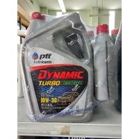 ราคา น้ำมันเครื่อง ปตท เทอโบ คอม 10W 30 6 1ลิตร ดีเซล (21715365411)