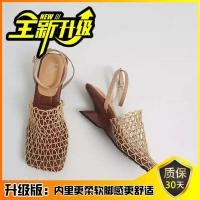 ราคา เกาหลีNiche Design 2024 ฤดูร้อนใหม่RetroทอHollow Square Headหนารองเท้าส้นสูงรองเท้าแตะผู้หญิงแฟชั่นK สไตล์วัน (22724512826)
