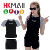 ราคา ชุดว่ายน้ำผู้หญิง ผ้าโพลีเอสเตอร์ ชุดว่ายน้ำผู้ใหญ่ ขนาดสินค้า เสื้อรอบอก28นิ้ว ยาว21นิ้ว กางเกงรอบเอว22นิ้ว ยาว9นิ้ว ขนาดก่อนยืด สินค้าพร้อมส่ง (21520576966)
