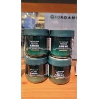 ราคา The Body Shop Body Yogurt Almond Milk 200ml บำรุงผิว บอดี้โยเกิร์ต บอดี้ช็อป bodyshop (10039210929)