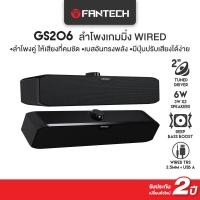 ราคา FANTECH ลำโพงเกมมิ่งบลูทูธ ใช้งานทั้งแบบไร้สาย และมีสาย พร้อมไฟ RGB Groove Bar Bluetooth Gaming Speaker รุ่น BS151 (22977947888)