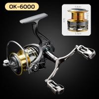 ราคา รอกสปินนิ่ง รอกสปิน แขนโยกคู่โลหะทั้งหมดออกแบบแรงขนถ่าย 8 กก รอกเบท รอก รอกตกปลา รอกเบ็ดตกปลา ลอกเบสตกปลา ตกปลา อุปกรณ์ตกปลา (21499006692)