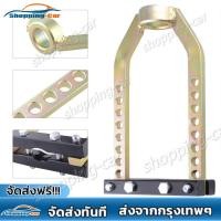 ราคา พร้อมส่ง ของแท้ ตัวถอดเพลาขับหน้า OKURA เครื่องมือถอดเพลาหน้า ถอดหัวเพลา เหล็ก CR V รถยนต์เครื่องมือกำจัดเพลาครึ่งนอกกรงกรงบ (21430971418)