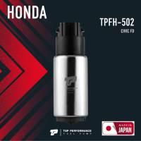 ราคา มอเตอร์ปั้มติ๊ก HONDA CIVIC FD เบอร์ TPFH 502 ฮอนด้า ซีวิค นางฟ้า 195130 7160 17040 SNA A01 ยี่ห้อ TOP PERFORMANCE JAPAN FUEL PUMP (17686183461)