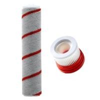ราคา พร้อมส่งจากไทย อะไหล่ หัวแปรงลูกกลิ้ง Dreame V11 เครื่องดูดฝุ่น Xiaomi Dreame Soft Roller Brush Nozzle Head (19582546501)