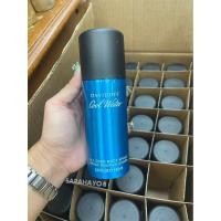 ราคา Davidoff Cool Water Men All Over Body Spray 150 ml (22817367286)