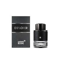 ราคา MONTBLANC EXPLORER EDP แท้แบ่งขาย (22204730793)