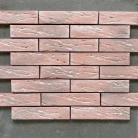 ราคา Munich อิฐแปะผนัง ชื่อ มิวนิค สำหรับตกแต่งผนัง อิฐแปะผนัง อิฐแปะโบราณ อิฐ อิฐมอญ อิฐมวลเบา มิวนิค ตกแต่งผนัง ขนาด 23 7x5x0 8ซม 72 แผ่น 1 ตร ม (20676696267)
