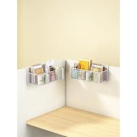 ราคา ชั้นวางของบนโต๊ะทำงานกล่องเก็บของบนโต๊ะสำนักงานอุปกรณ์จัดเก็บของอเนกประสงค์ตะกร้าแขวนบนโต๊ะสำหรับครู (20780963190)