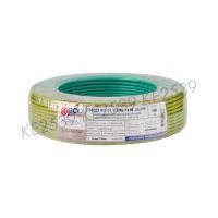 ราคา BCC สายไฟ THW 10 sq mm ราคาแบ่งเมตร มีทุกสี IEC01 450 750V สายทองแดง สายไฟฟ้า บางกอกเคเบิ้ล THW10 (14286402648)