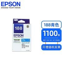 ราคา ตลับหมึกสำหรับเครื่องพิมพ์ Epson 188ของแท้ WF 7111 WF 7621 WF 7218 WF 7728 WF 3641 T1881สีดำ T1882 t1884 (19969441667)