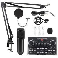 ราคา BM800 ไมค์อัดเสียง ไมค์ คอนเดนเซอร์ Pro Condenser Microphone BM800 พร้อม ขาตั้งไมค์โครโฟน และอุปกรณ์เสริม โช้คอัพโลหะ (21803862553)