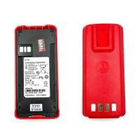 ราคา แบตเตอรี่ วิทยุสื่อสาร Motorola รุ่น CP246 CP246i (22899243234)