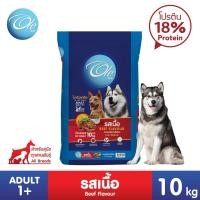 ราคา Ole 1 Shape ขนาด 10 Kg อาหารเม็ดสำหรับสุนัขอายุ 1 ปีขึ้นไป (21894329205)