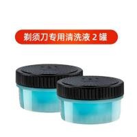 ราคา Philips เครื่องโกนหนวดไฟฟ้าทําความสะอาดของเหลว Universal สําหรับ S7731 S7832 S8050 S9933 เครื่องมือสุขอนามัยส่วนบุคคลสําหรับชาย (22330098500)