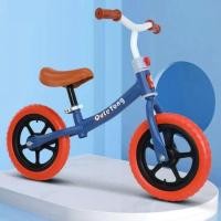 ราคา BEIGE จักรยานขาไถ จักรยานขาไถ 1 7 ปี Balance Bike ขาไถเด็ก ฝึกจักรยาน สมดุลรถจักรยาน ความสูง ปรับได้ (22973707384)